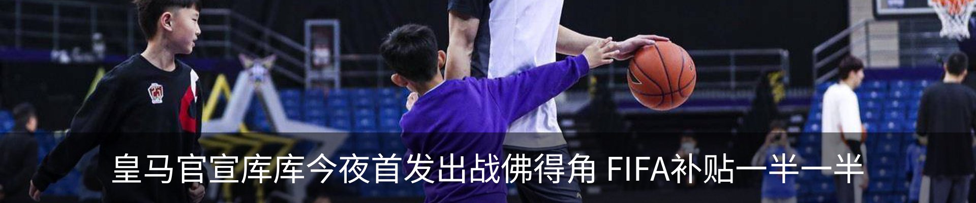 资讯动态